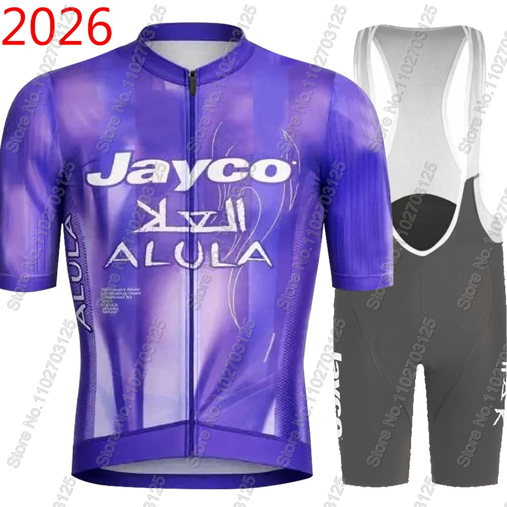 Cycling Gear Waterproof - Completo Ciclismo Jayco Alula 2026 Team