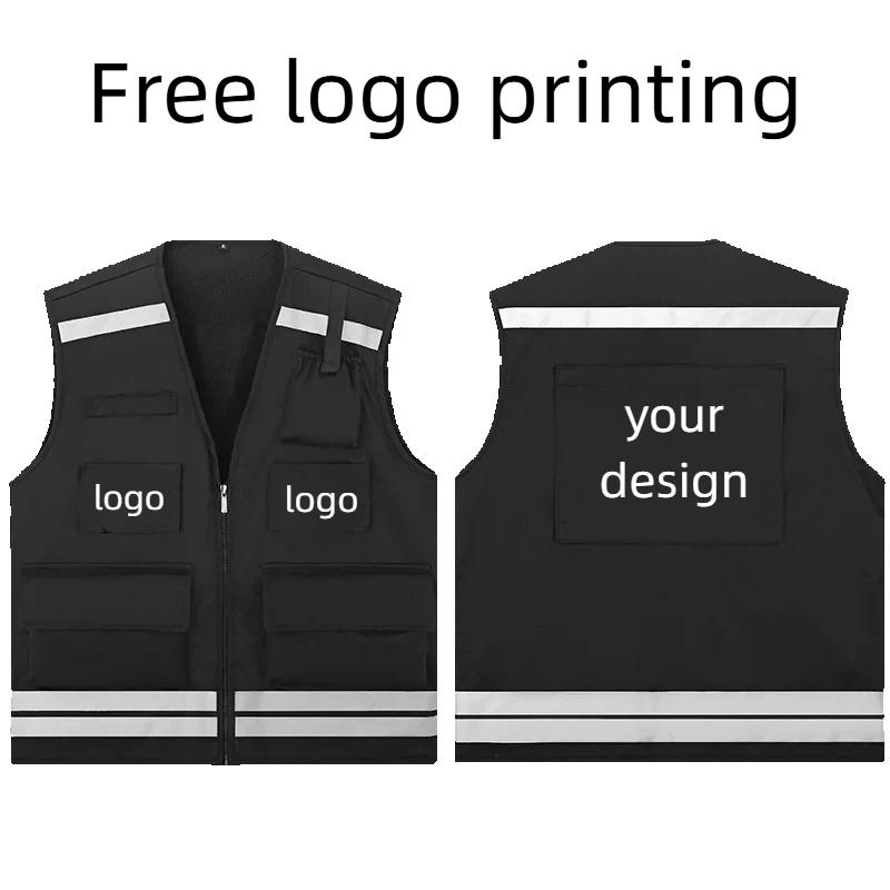 Reflective Cycling Vest - Gilet da caccia da uomo Logo