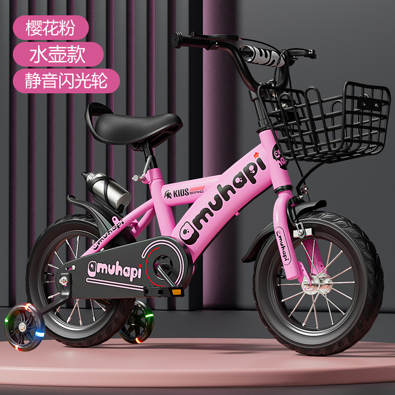 Bicicletta per Bambini da 2-8  - Cycling Gear Beginner recensione e prezzo