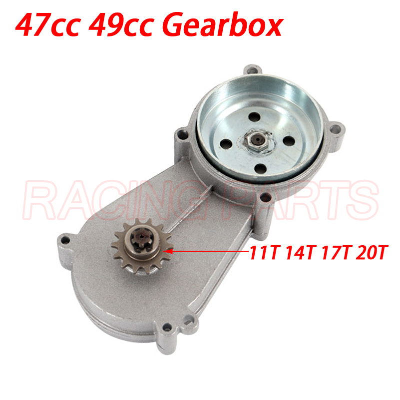 Parti del cambio per motore 47 - Cycling Gear Box recensione e prezzo