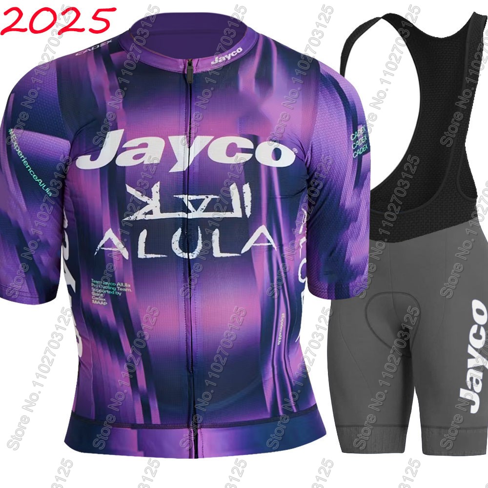 Completo Ciclismo Jayco Alula  - Cycling Gear Waterproof recensione e prezzo