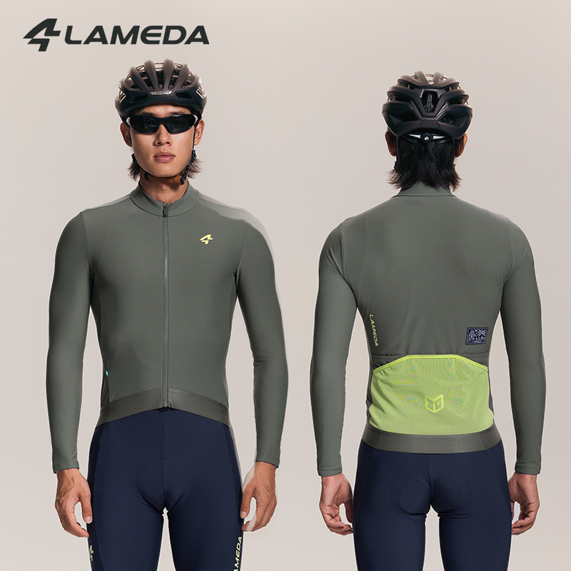 LAMEDA Maglia da bici da strad - Cycling Gear Cold Weather recensione e prezzo