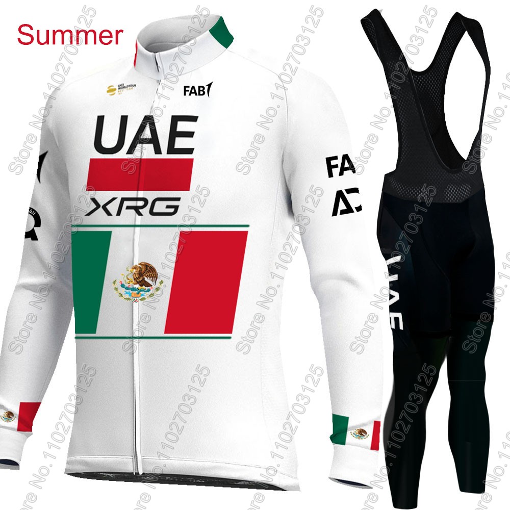 UAE Team Cycling 2026 Messico  - Cycling Gear Uae recensione e prezzo
