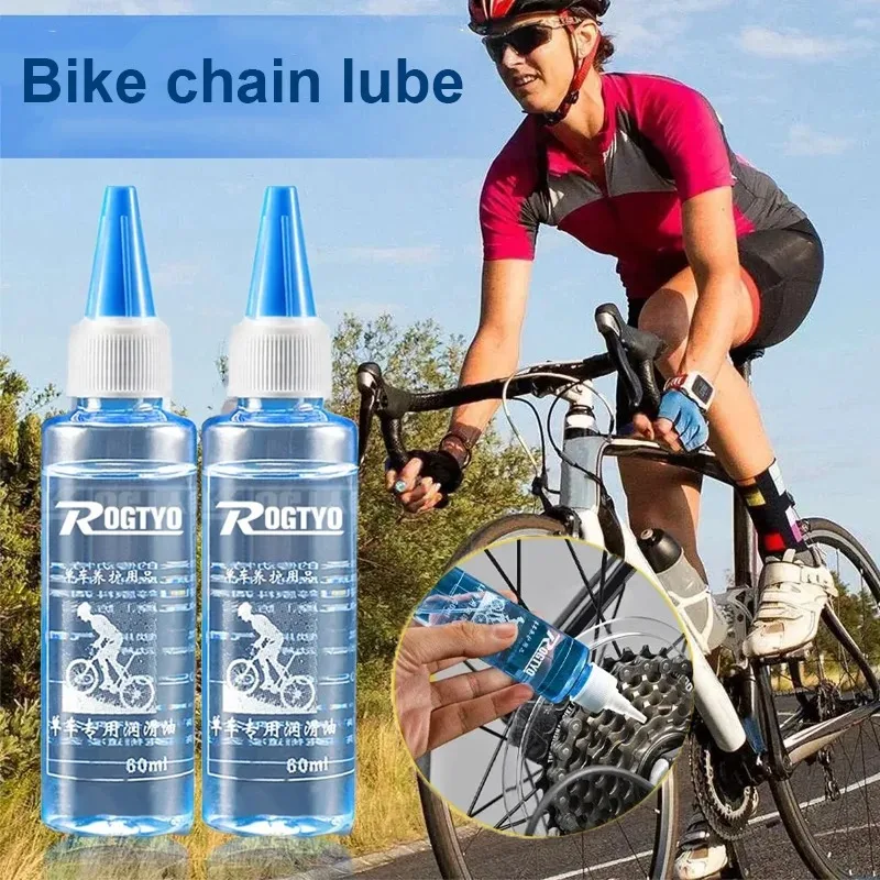 1/3/5PCS Lubrificante per bici - Cyclo Gear recensione e prezzo