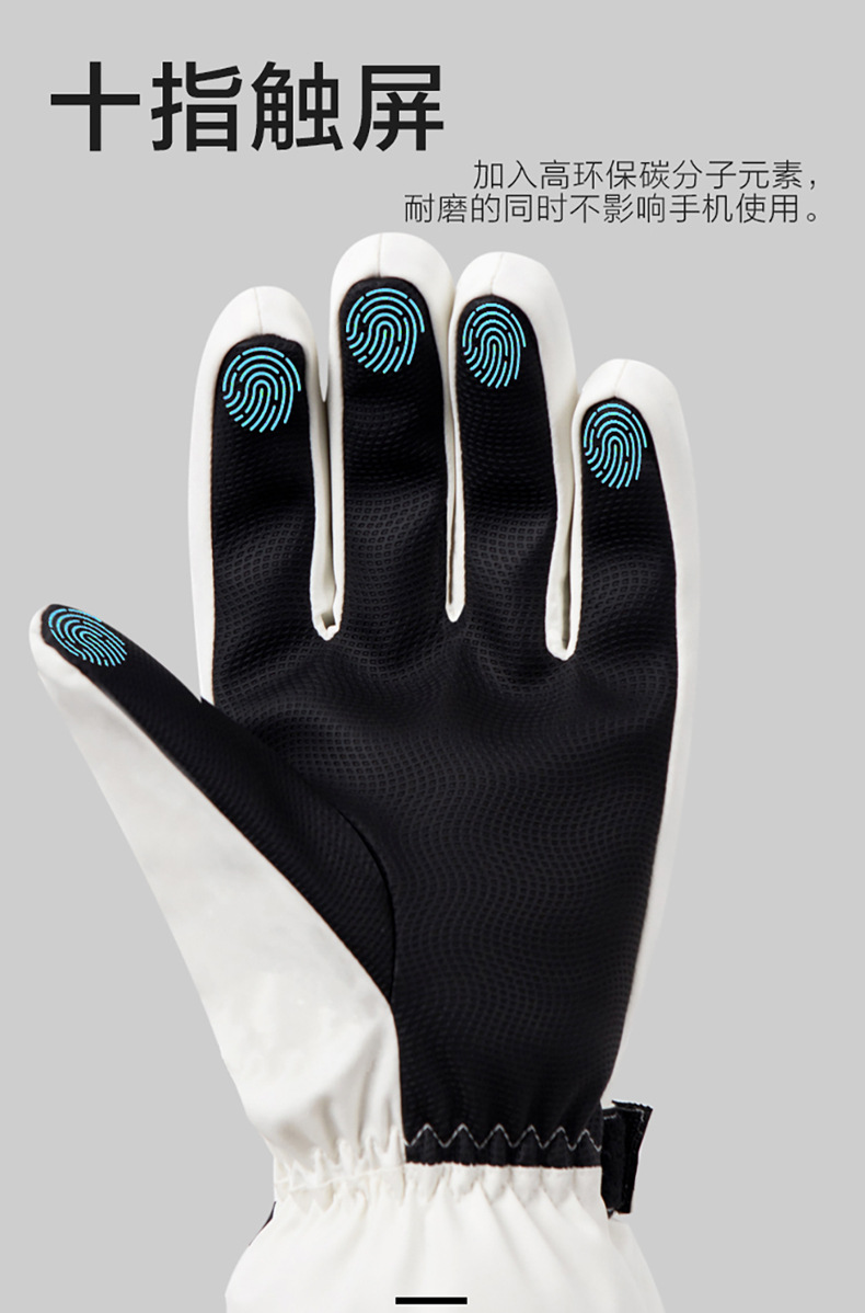 Guanti Invernali da Ciclismo A - Cycling Gear Cold Weather recensione e prezzo