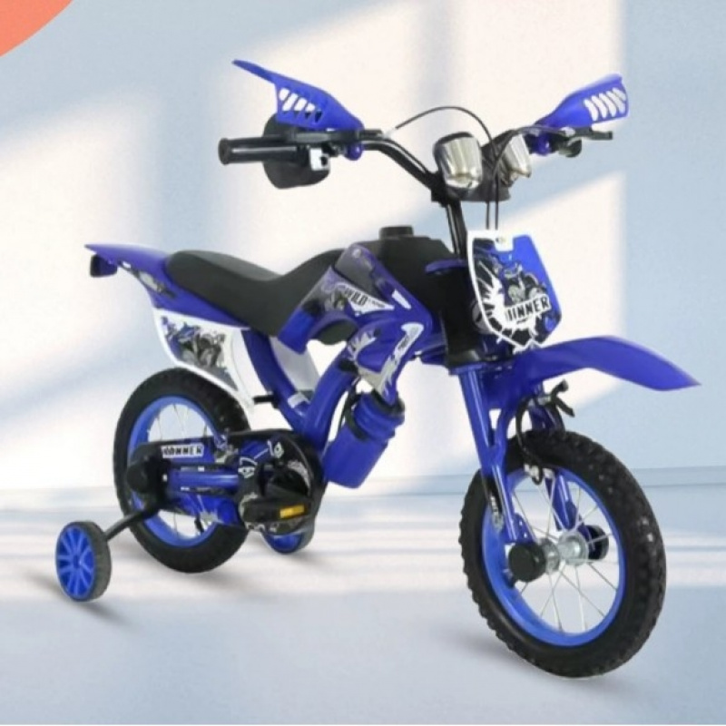 Nuova Bicicletta per Bambini S - Cycling Gear Beginner recensione e prezzo