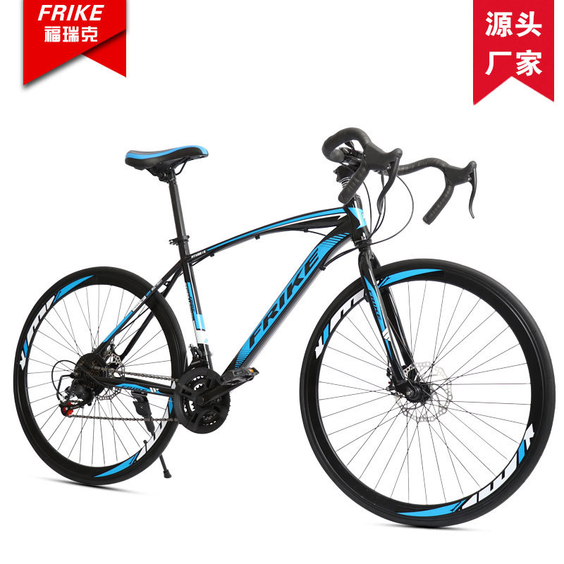 Bicicletta da Strada FREIKE 70 - Cycling Gear For Commuting recensione e prezzo