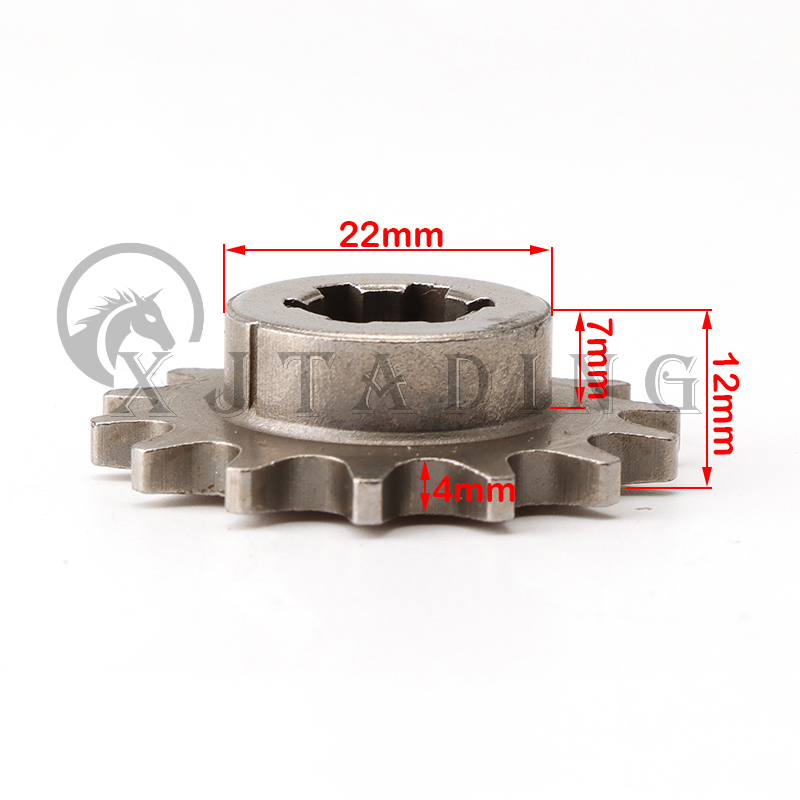 Pignone Anteriore Moto T8F 11/ - Cycling Gear Box recensione e prezzo